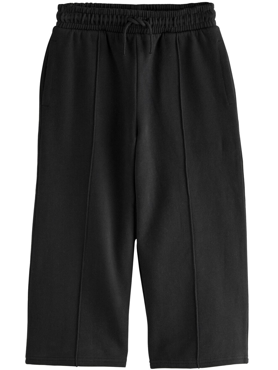 Широкие брюки Next, черный 
Широкие брюки Next, черный