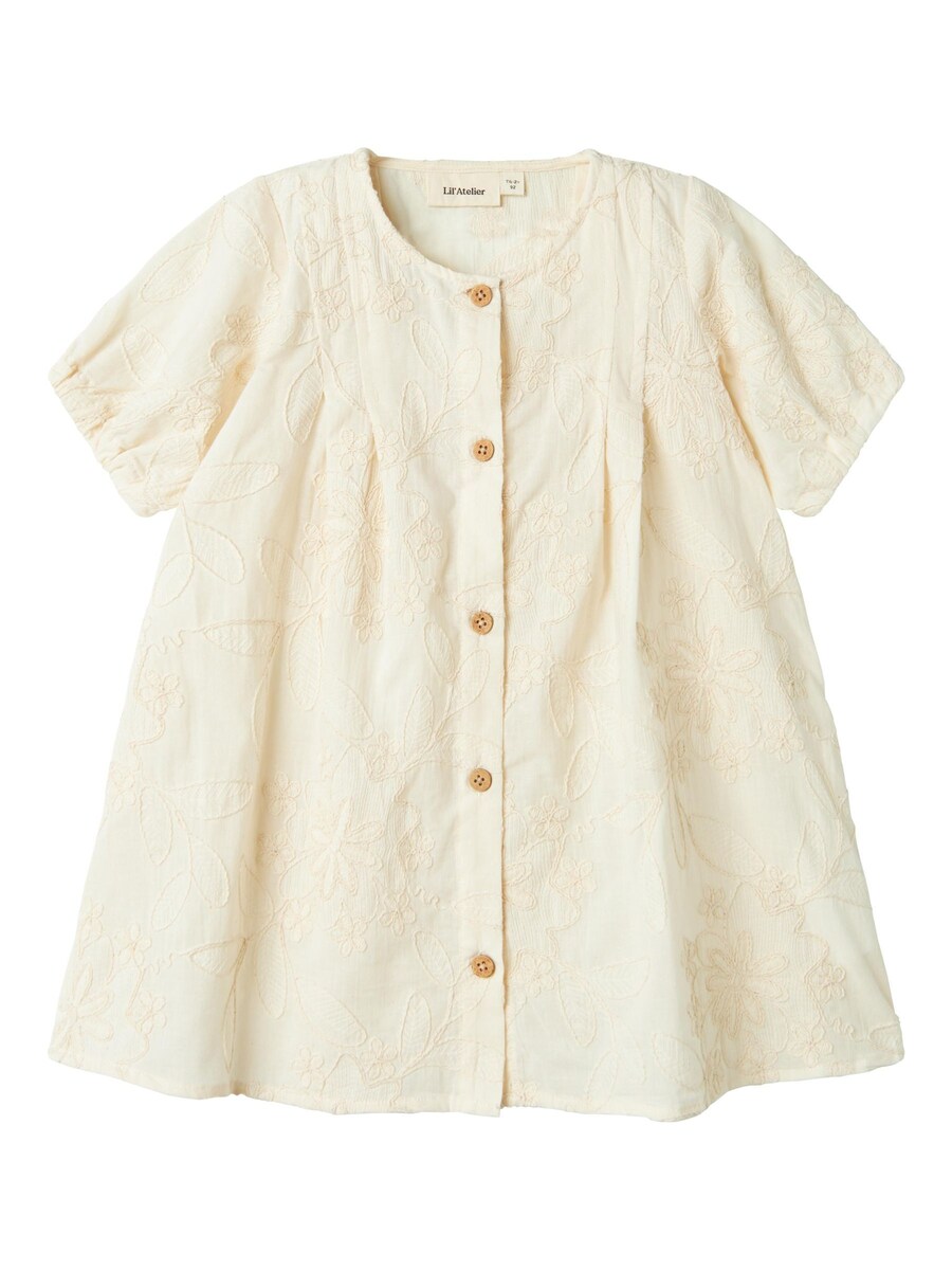 Платье NAME IT NMFFuna, цвет Egg shell
Платье NAME IT NMFFuna, цвет Egg shell