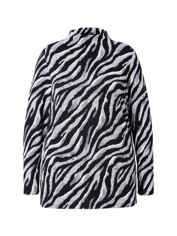 Толстовка MIAMODA Sweatshirt, цвет schneeweiß
Толстовка MIAMODA Sweatshirt, цвет schneeweiß