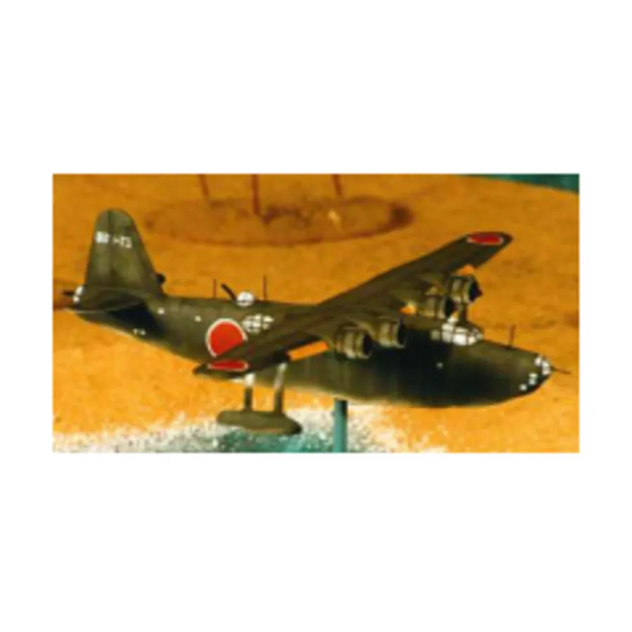Каванаши H8K Эмили, Collectair Miniatures - WWII Aircraft - Japan (1:300)
Каванаши H8K Эмили, Collectair Miniatures - WWII Aircraft - Japan (1:300)