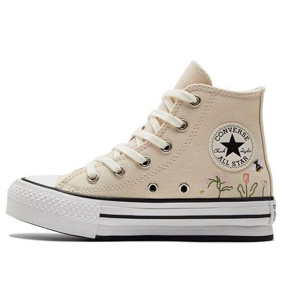 Кроссовки chuck taylor all star lift platform high ps 'floral embroidery - natural ivory' Converse, хаки
Кроссовки chuck taylor all star lift platform high ps 'floral embroidery - natural ivory' Converse, хаки