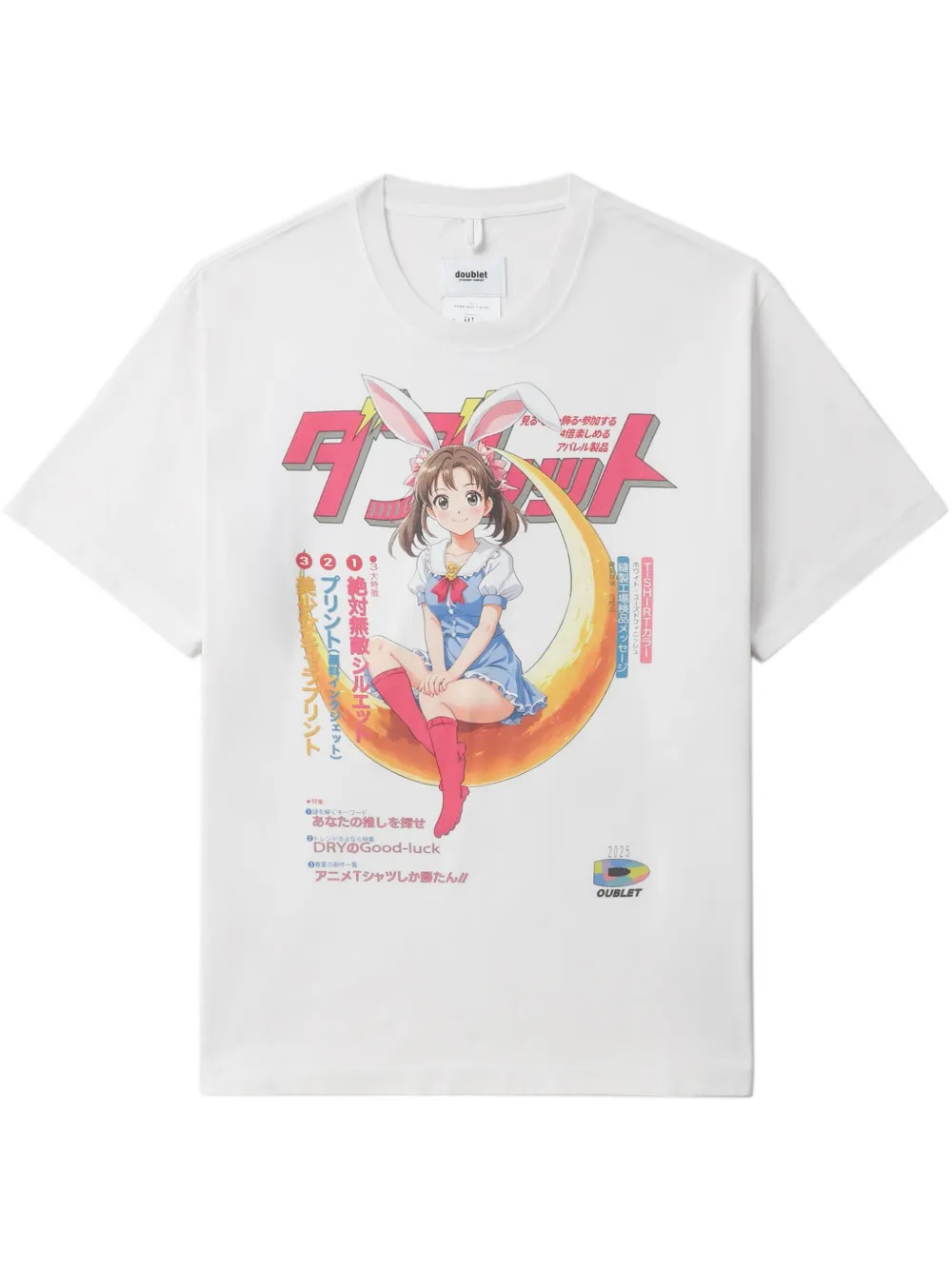 Футболка с короткими рукавами Doublet, белый
Футболка с короткими рукавами Doublet, белый