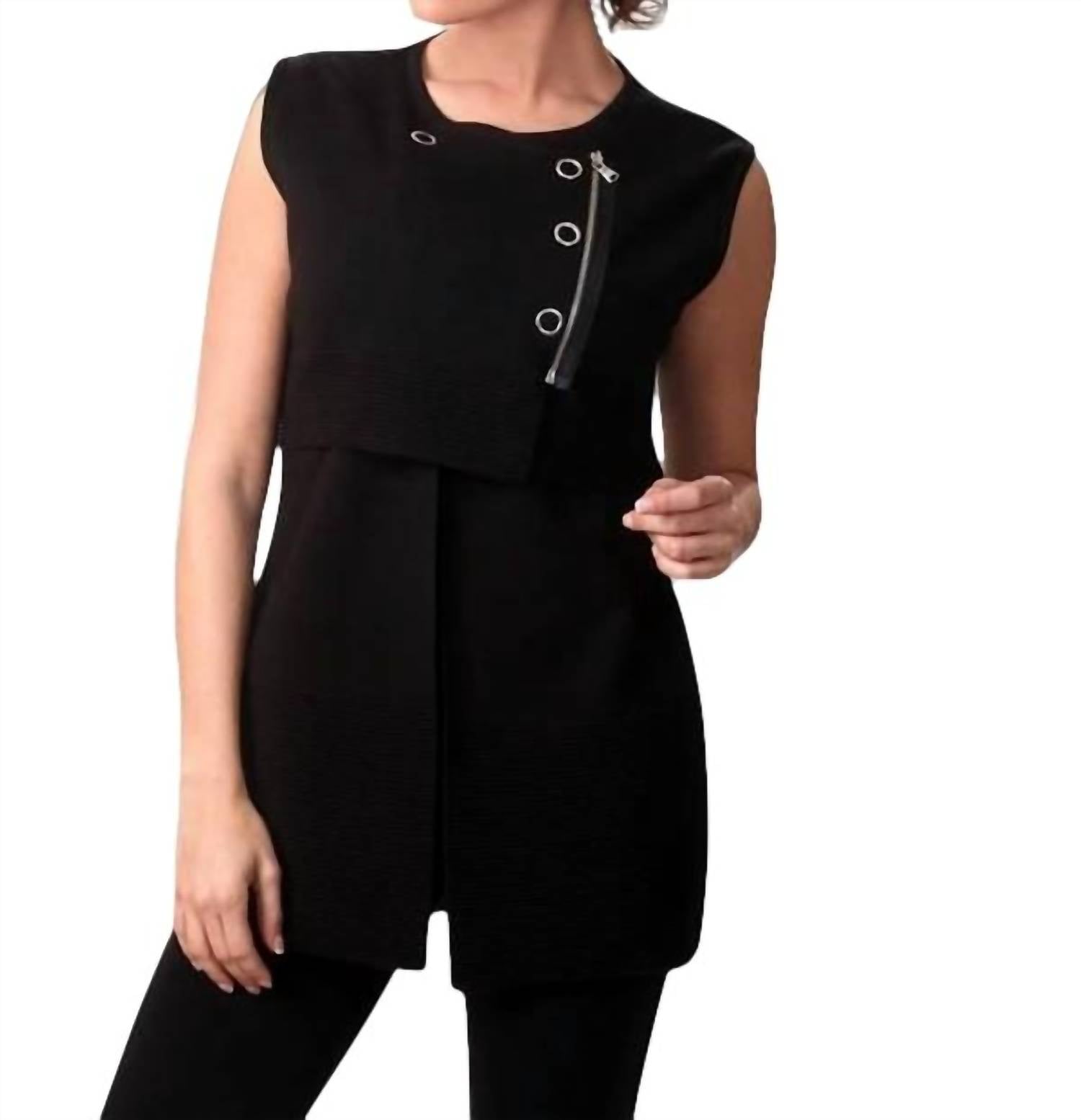 Длинный жилет с боковой застежкой-молнией черного цвета ANGEL, Черный, Длинный жилет с боковой застежкой-молнией черного цвета ANGEL
Длинный жилет с боковой застежкой-молнией черного цвета ANGEL, Черный, Длинный жилет с боковой застежкой-молнией черного цвета ANGEL