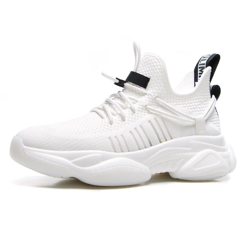 Низкие массивные кроссовки мужские H2, белый
Низкие массивные кроссовки мужские H2, белый