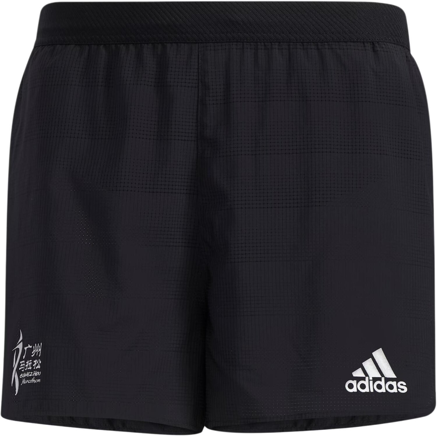 Спортивные шорты мужские черные Adidas, черный
Спортивные шорты мужские черные Adidas, черный