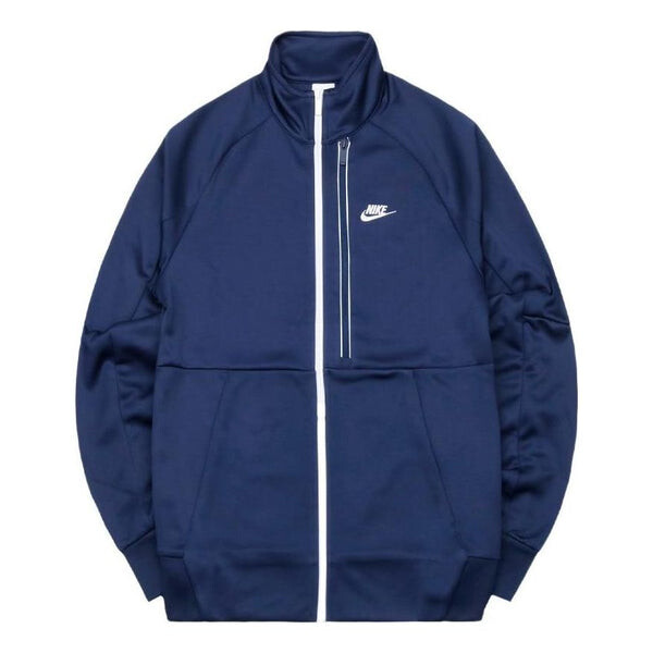 Куртка Men's Nike Solid Color Casual Micro Mark Printing Stand Collar Jacket Navy Blue, синий
Куртка Men's Nike Solid Color Casual Micro Mark Printing Stand Collar Jacket Navy Blue, синий