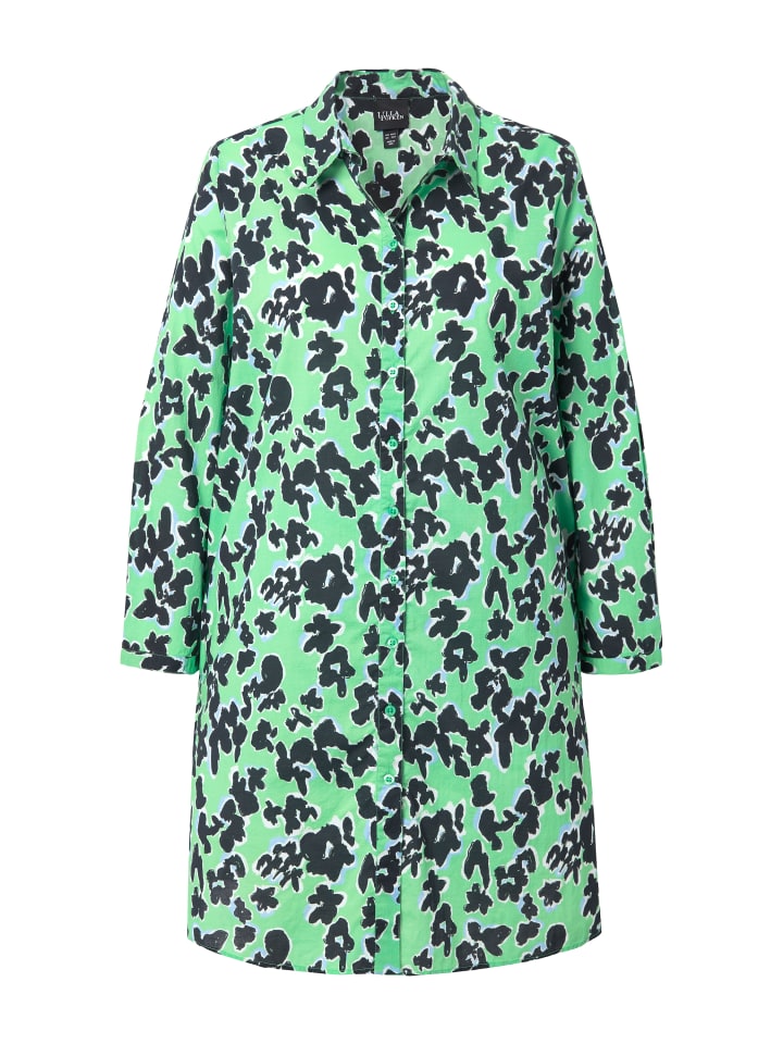 Блузка Ulla Popken, цвет mintgrün
Блузка Ulla Popken, цвет mintgrün