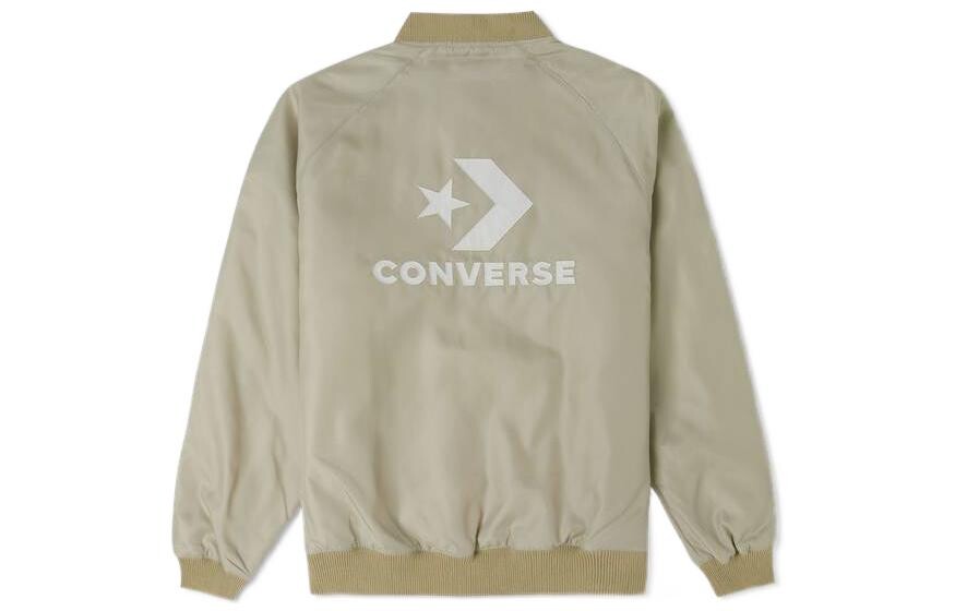 Мужская куртка Converse, Хаки
Мужская куртка Converse, Хаки