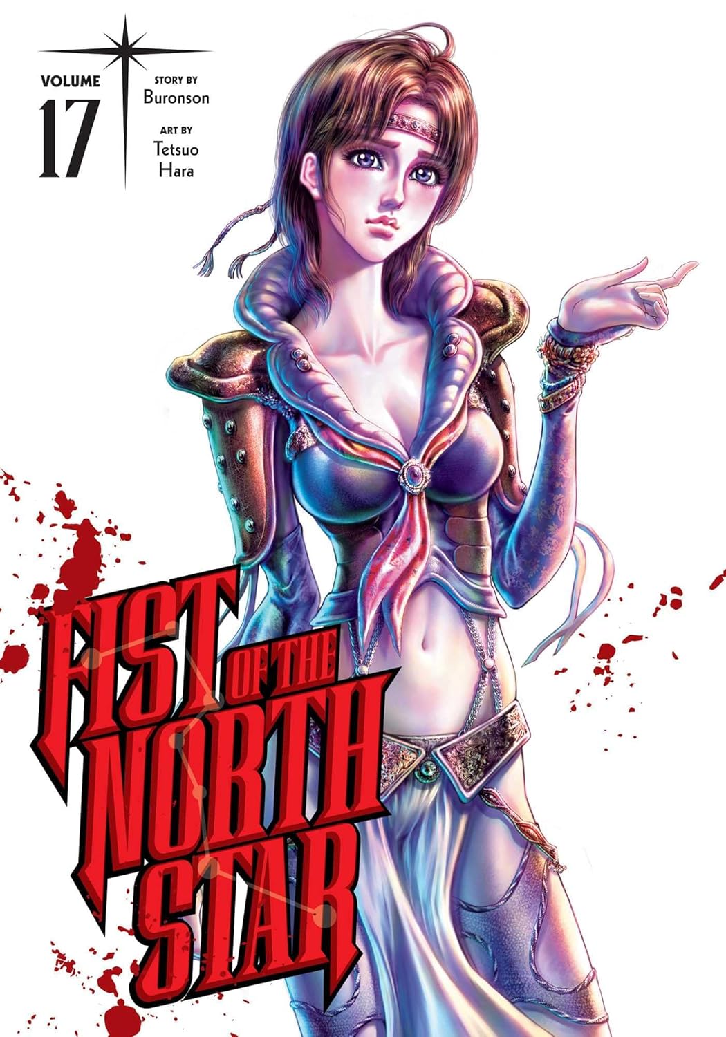 Fist of the North Star, Vol. 17 (VIZ Media LLC)
Fist of the North Star, Vol. 17 (VIZ Media LLC)
