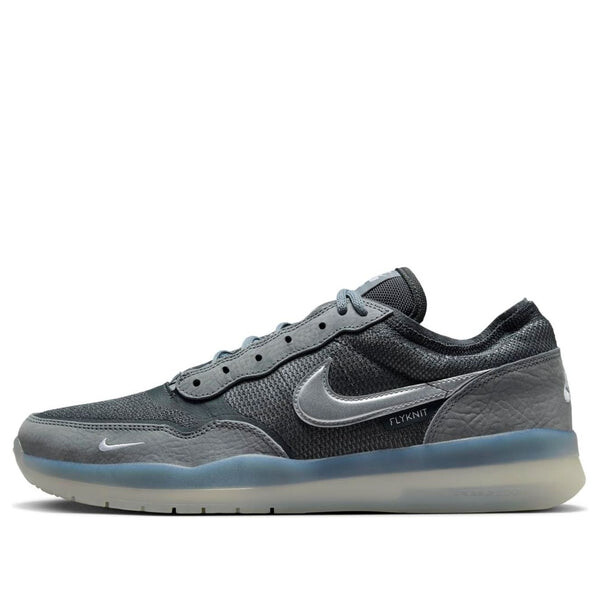 Кроссовки sb ps8 Nike, серый
Кроссовки sb ps8 Nike, серый