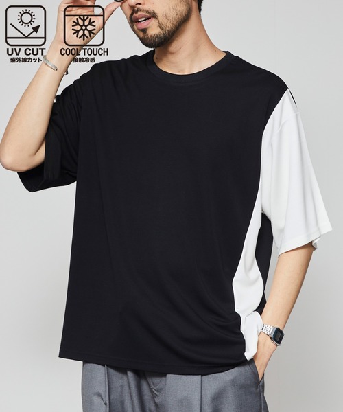 Футболка функциональная Firsthand перфорированная двухцветная с коротким рукавом, быстросохнущая, с защитой от УФ-излучения, черная
Футболка функциональная Firsthand перфорированная двухцветная с коротким рукавом, быстросохнущая, с защитой от УФ-излучения, черная