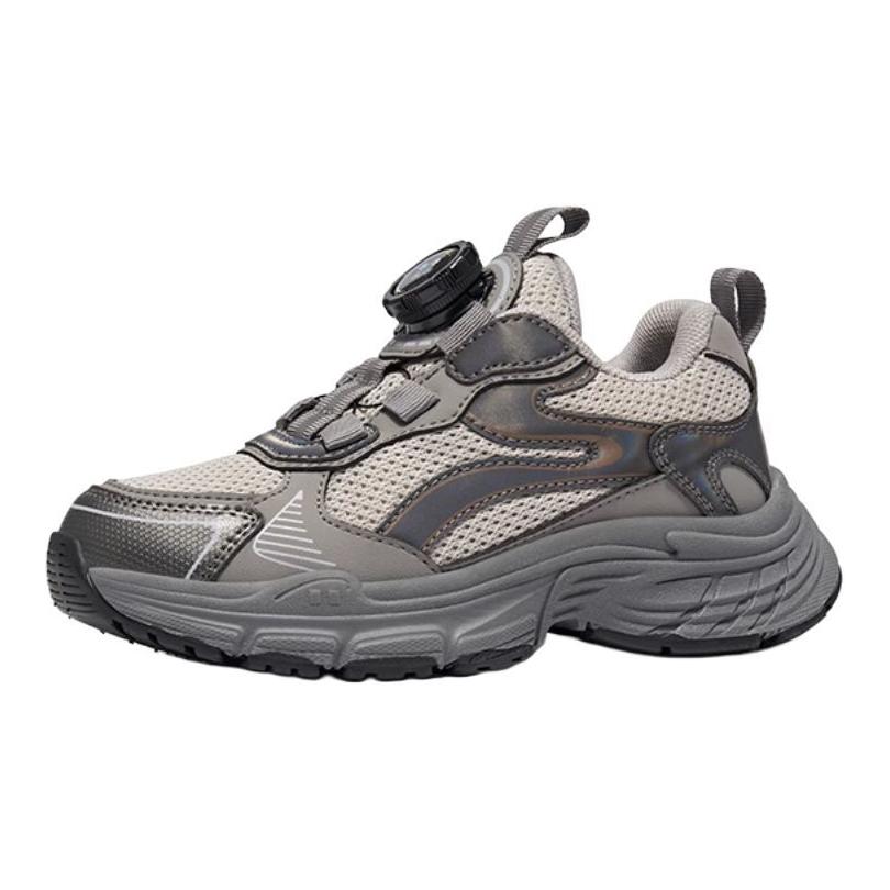 Детская обувь для повседневной жизни TATA, серый
Детская обувь для повседневной жизни TATA, серый