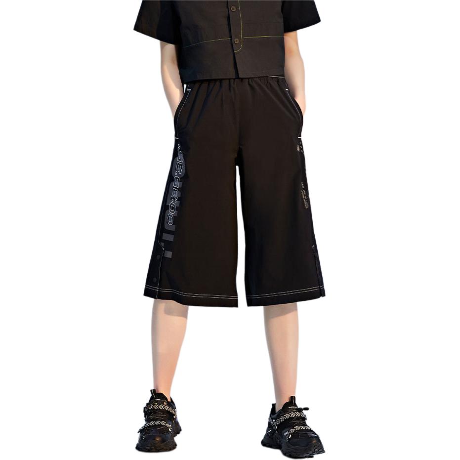 Женские повседневные шорты Black Kappa
Женские повседневные шорты Black Kappa