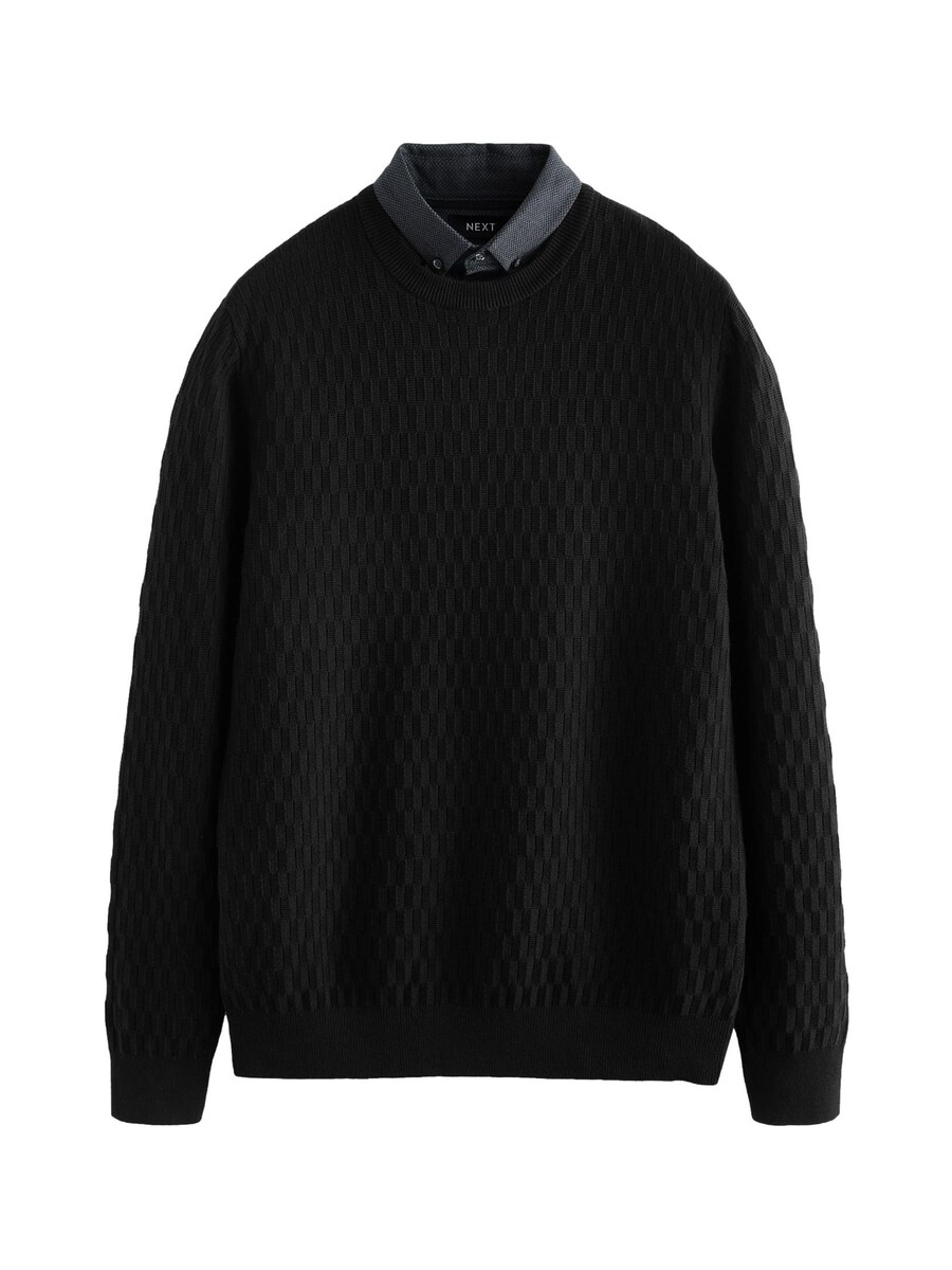 Свитер Next, черный
Свитер Next, черный