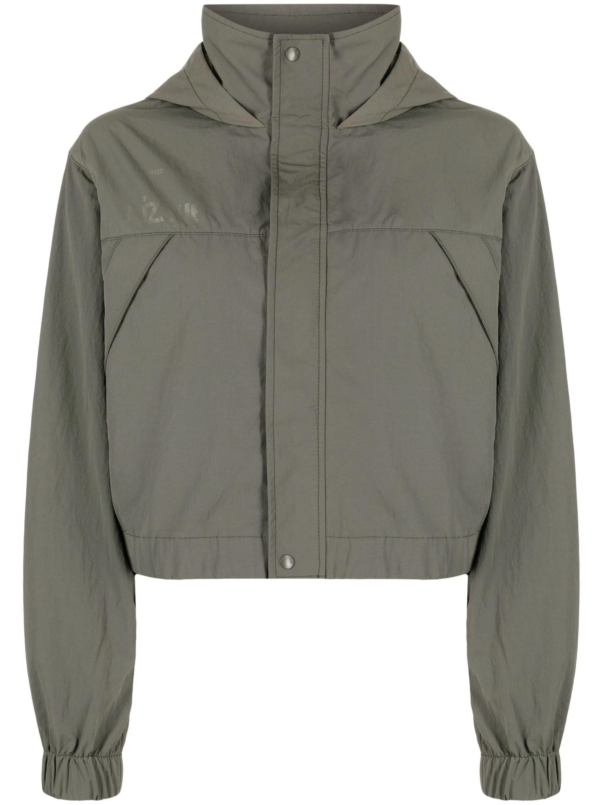 Куртка с капюшоном и логотипом Izzue, зеленый
Куртка с капюшоном и логотипом Izzue, зеленый