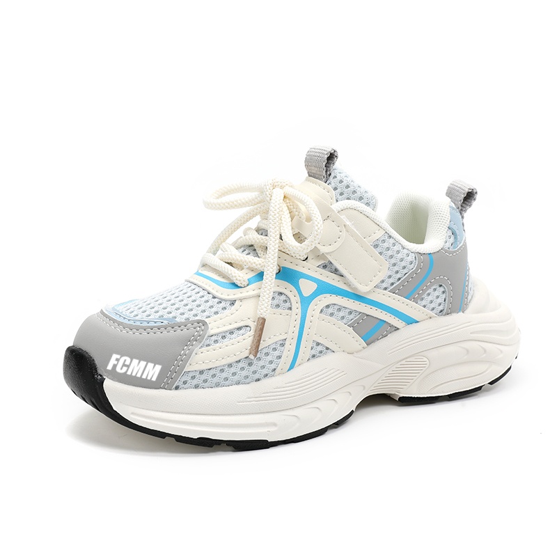 Дышащая повседневная обувь для детей FCMM, синий
Дышащая повседневная обувь для детей FCMM, синий