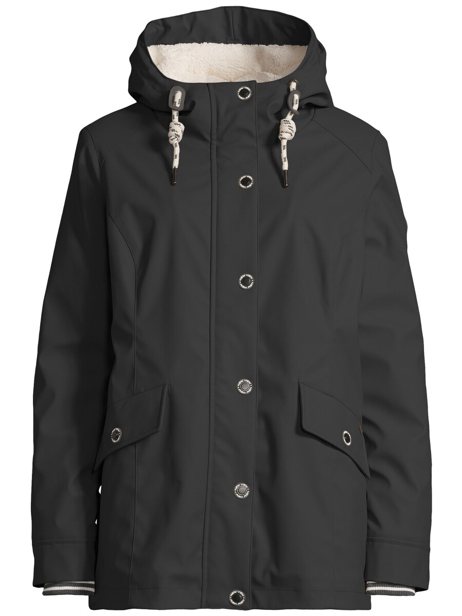 Спортивная куртка New View Lar, темно-серый
Спортивная куртка New View Lar, темно-серый