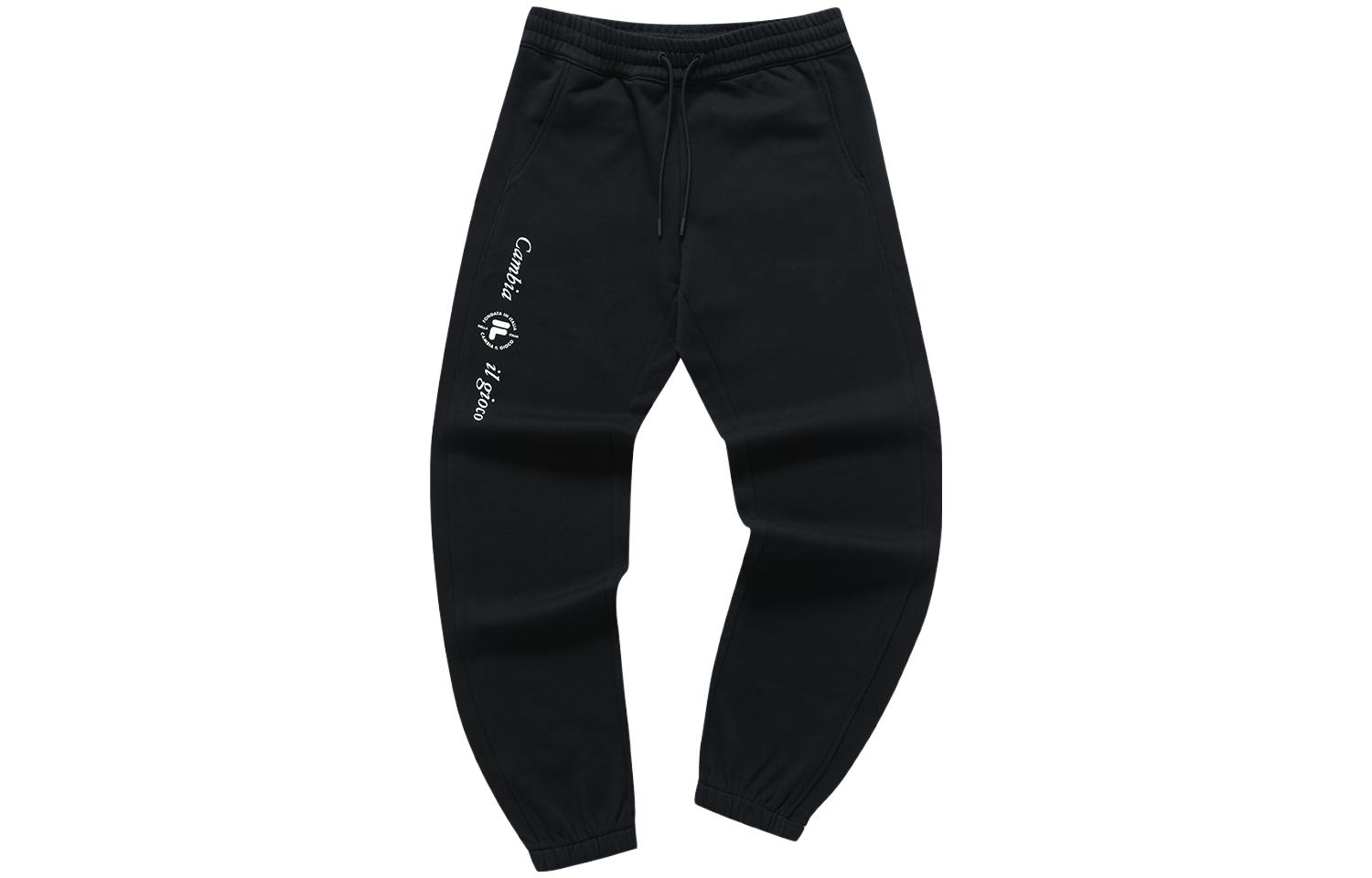 FILA FUSION UNIFORM Вязаные спортивные штаны Women's Jet Black
FILA FUSION UNIFORM Вязаные спортивные штаны Women's Jet Black