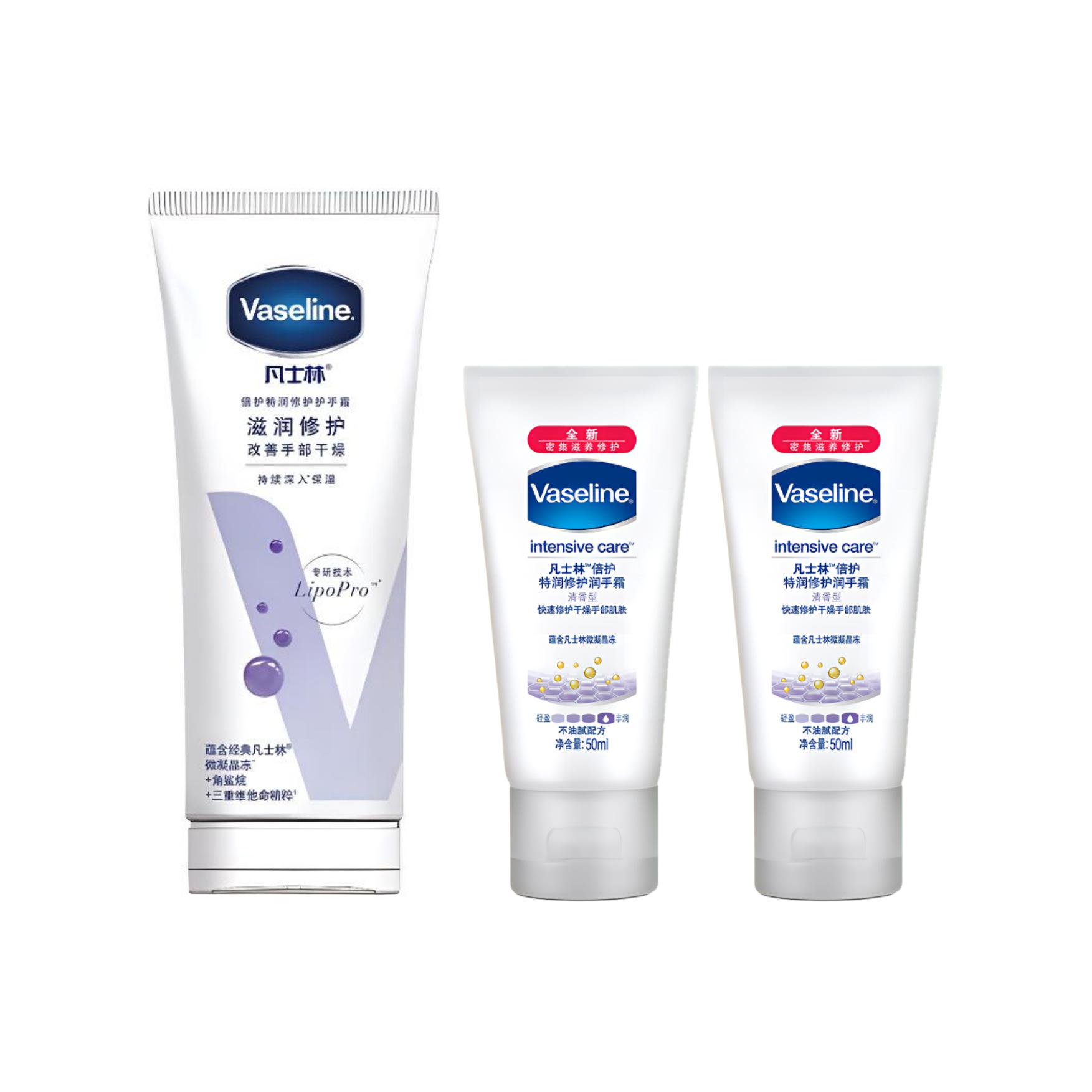 Увлажняющий крем для рук Unisex Vaseline
Увлажняющий крем для рук Unisex Vaseline