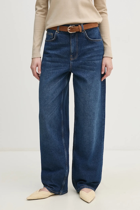 Джинсы Sisley, темно-синий
Джинсы Sisley, темно-синий