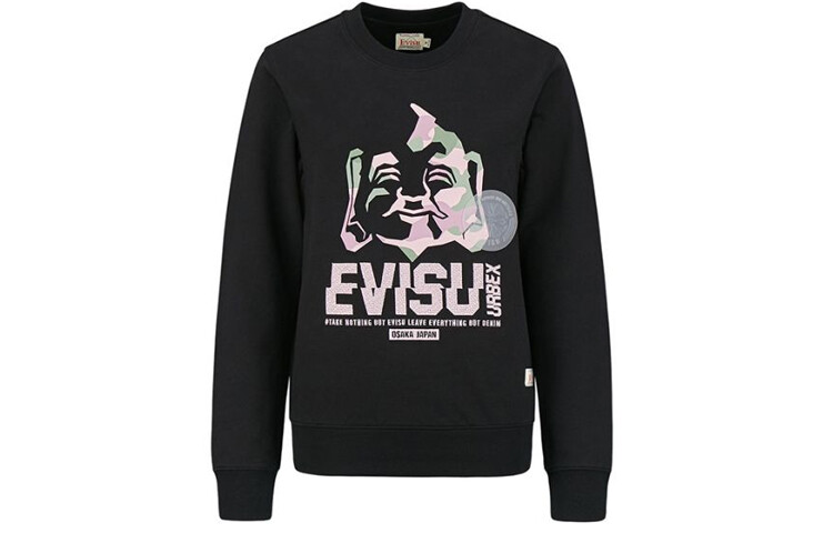 Толстовка женская Evisu
Толстовка женская Evisu