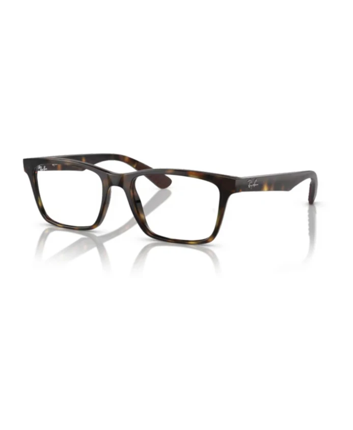 Солнцезащитные очки Vista Ray-Ban, коричневый
Солнцезащитные очки Vista Ray-Ban, коричневый