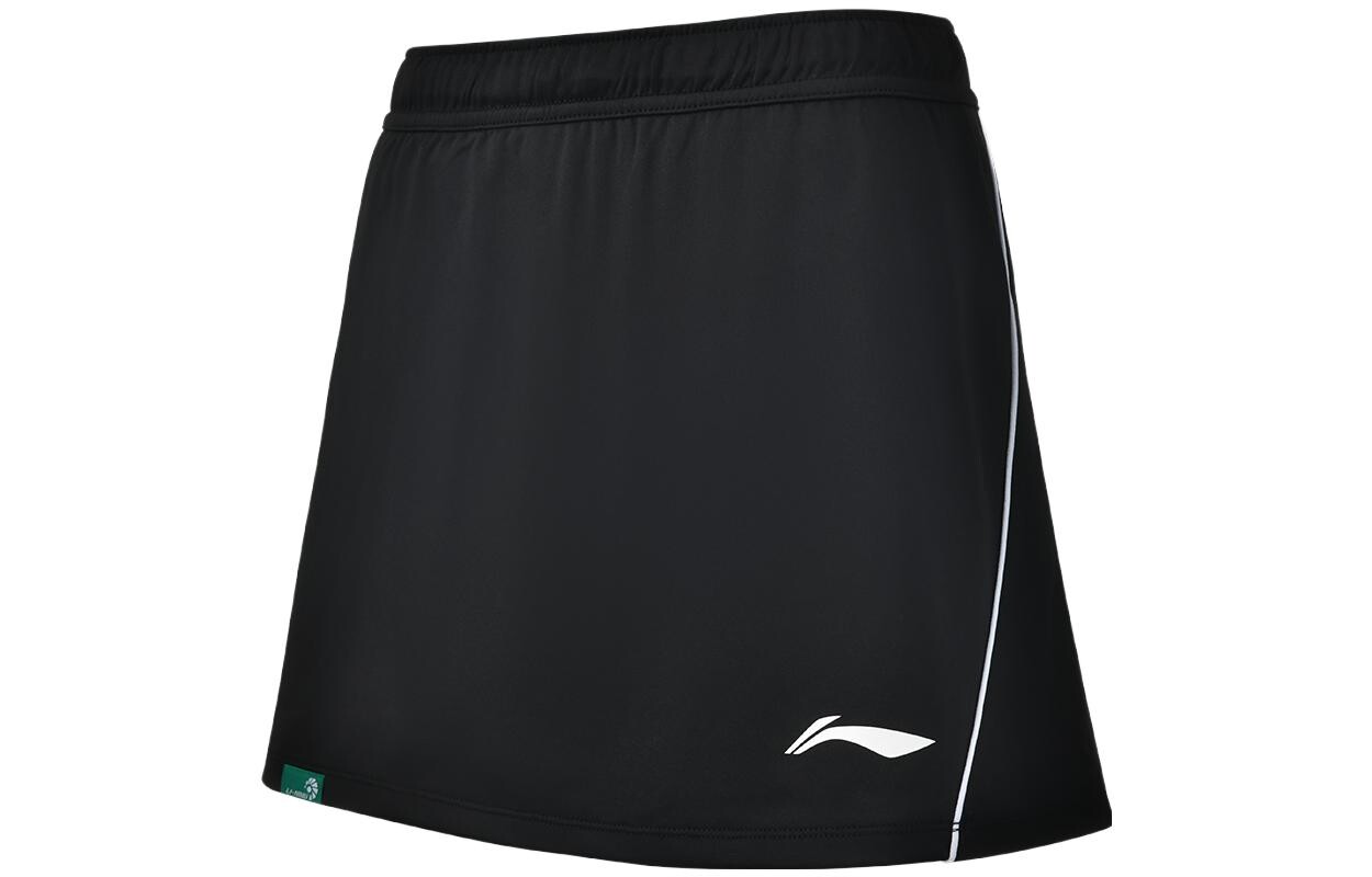 Повседневная юбка женская черная Lining
Повседневная юбка женская черная Lining