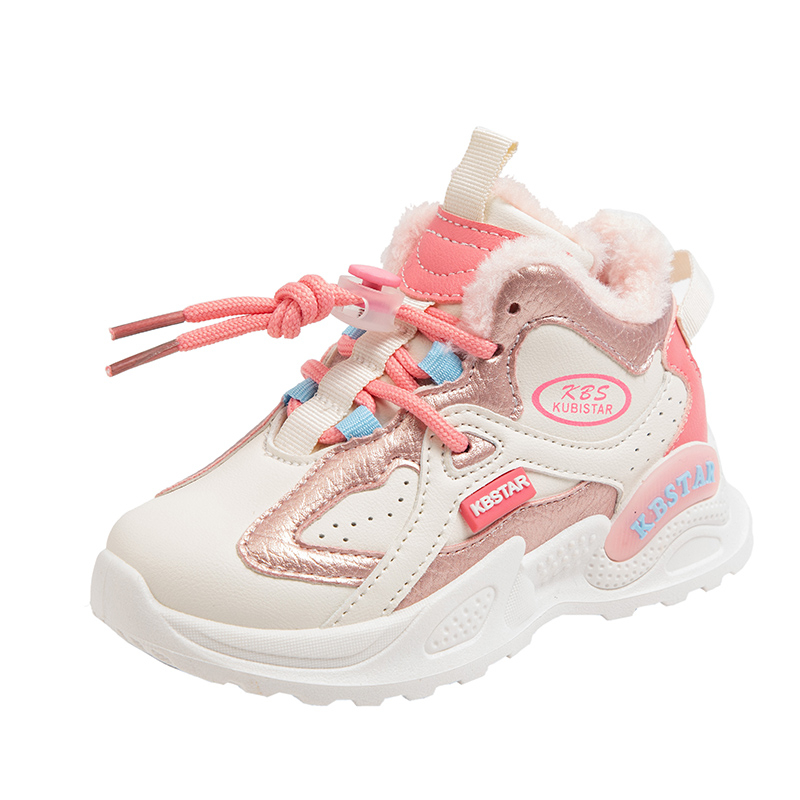 Детская обувь для повседневной жизни TONYBEAR, розовый
Детская обувь для повседневной жизни TONYBEAR, розовый