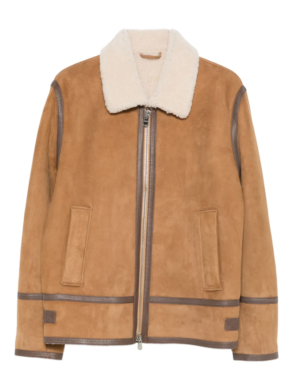 Кожаная куртка на молнии DONDUP, коричневый
Кожаная куртка на молнии DONDUP, коричневый