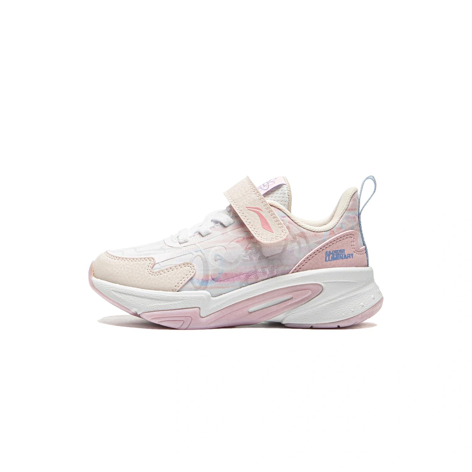 Детская обувь для активного отдыха Sportlife Kids LINING YOUNG, розовый/розовый
Детская обувь для активного отдыха Sportlife Kids LINING YOUNG, розовый/розовый