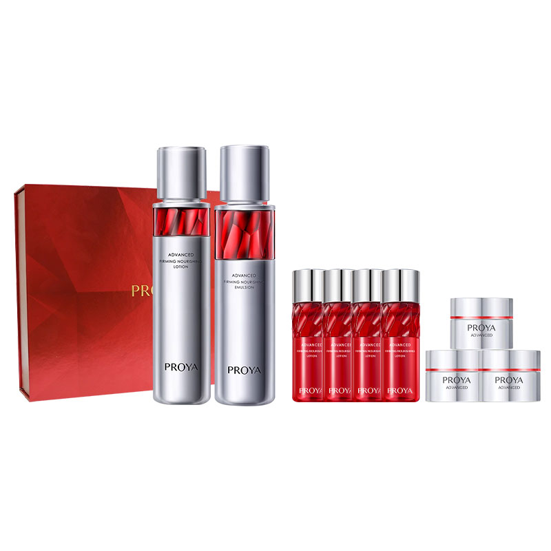 Набор для ухода за кожей Ruby Refreshing And Radiant: подтягивает, увлажняет и уменьшает мелкие морщины Proya, rubies water and lotion anti-aging box
Набор для ухода за кожей Ruby Refreshing And Radiant: подтягивает, увлажняет и уменьшает мелкие морщины Proya, rubies water and lotion anti-aging box