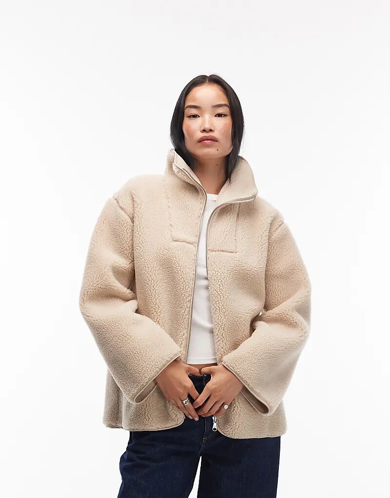 Куртка свободного кроя ARKET из искусственной овчины и флиса с воротником-стойкой светло-бежевого цвета
Куртка свободного кроя ARKET из искусственной овчины и флиса с воротником-стойкой светло-бежевого цвета