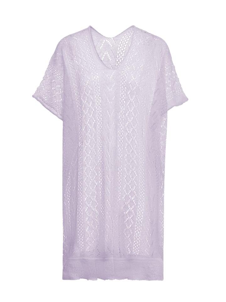 Свитер-жилет qisha, цвет lavendel
Свитер-жилет qisha, цвет lavendel