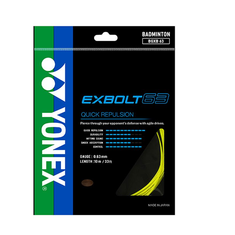 Растяжимые и прочные струны для бадминтонной ракетки 10M YONEX, желтый
Растяжимые и прочные струны для бадминтонной ракетки 10M YONEX, желтый