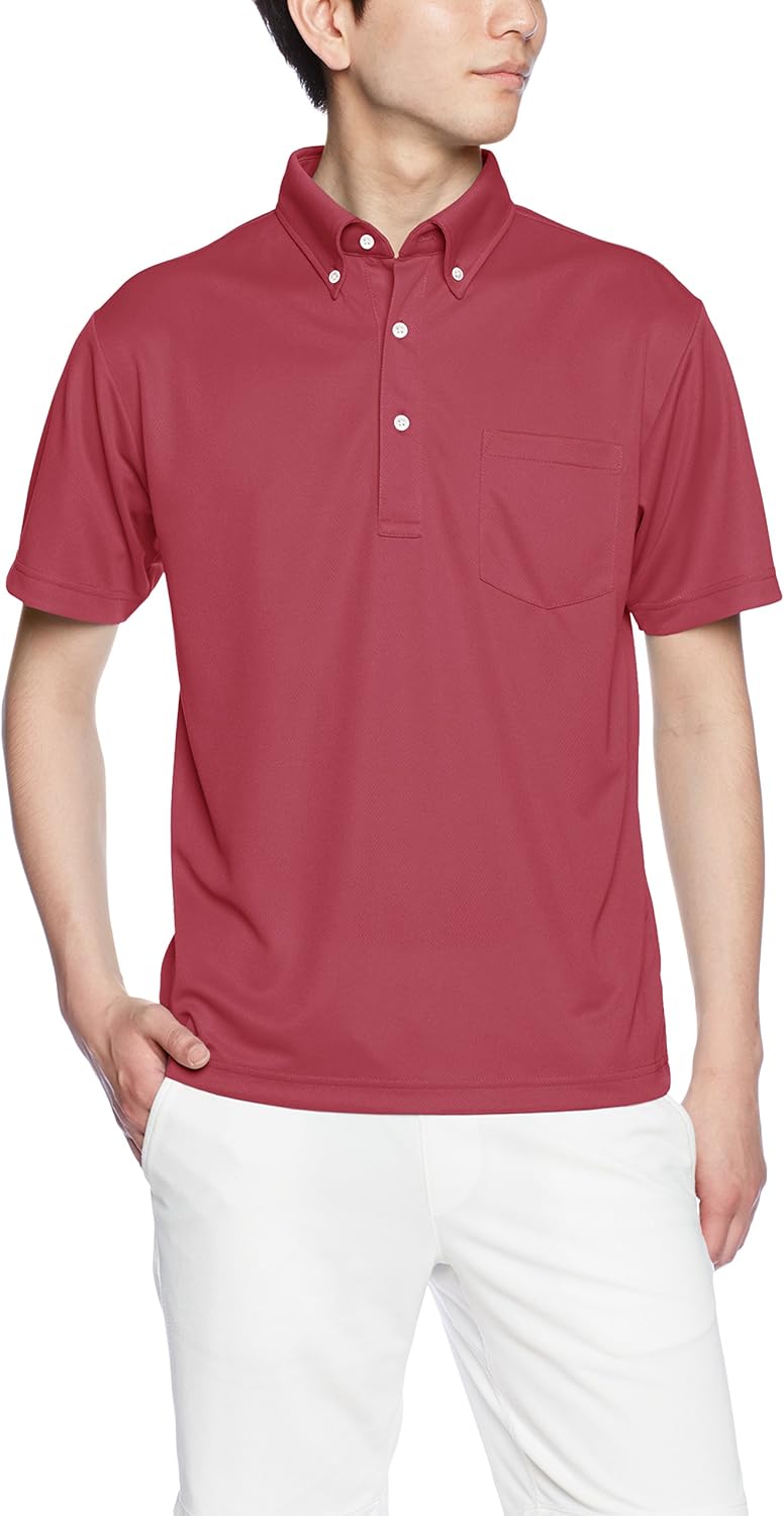 Мужская спортивная рубашка-поло UnitedAthle 592101 Dry с карманами, 113 г (на пуговицах) United Athle, красный/бордовый
Мужская спортивная рубашка-поло UnitedAthle 592101 Dry с карманами, 113 г (на пуговицах) United Athle, красный/бордовый