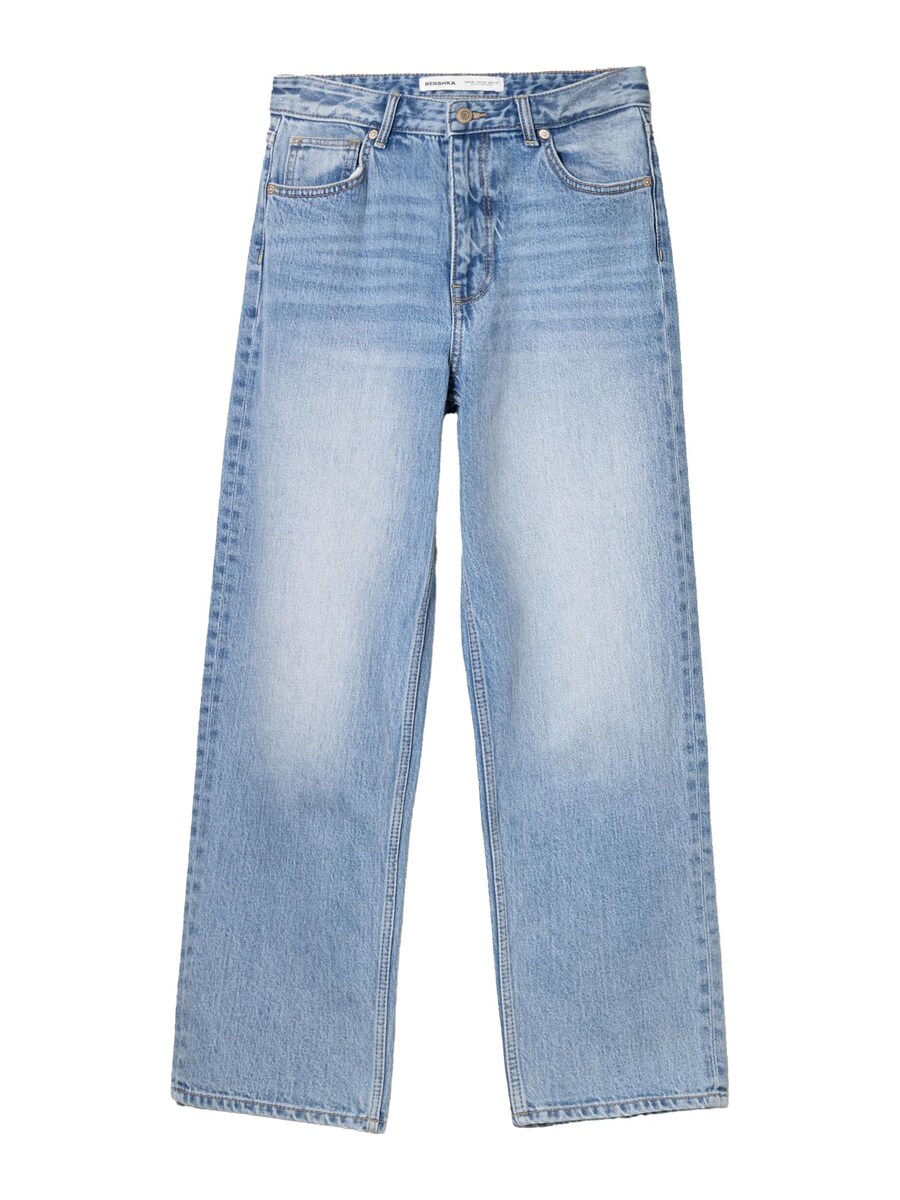 Обычные джинсы Bershka, синий деним
Обычные джинсы Bershka, синий деним