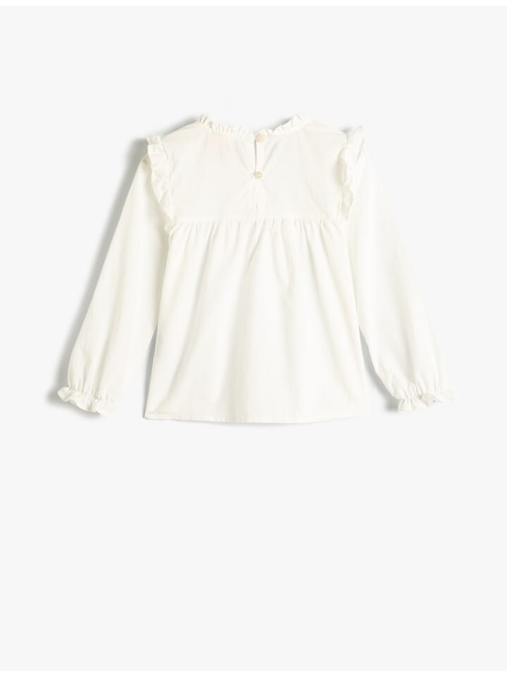 Футболка KOTON, белый
Футболка KOTON, белый