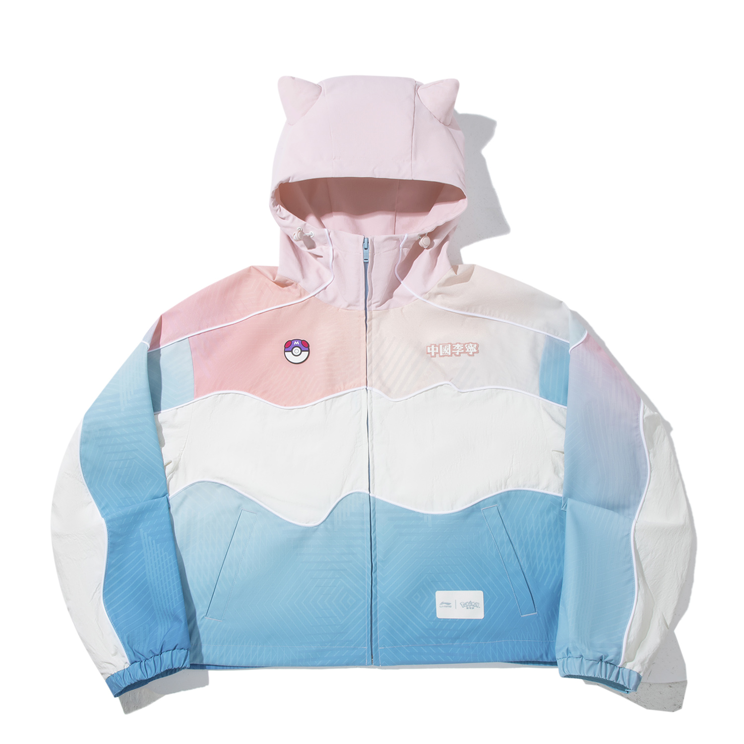 LiNing Женская куртка с сине-розовым принтом на бежевом фоне, Blue Pink Full Print/Ivory
LiNing Женская куртка с сине-розовым принтом на бежевом фоне, Blue Pink Full Print/Ivory