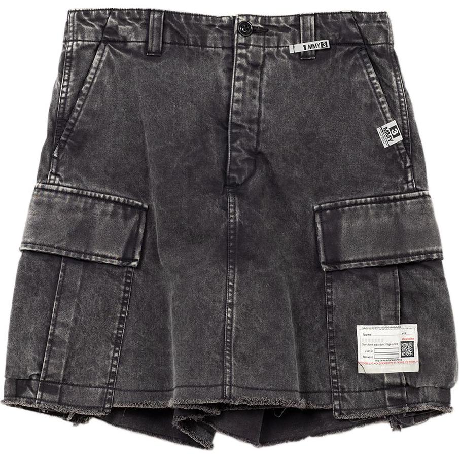 Военные карго шорты Maison Mihara Yasuhiro, черный
Военные карго шорты Maison Mihara Yasuhiro, черный