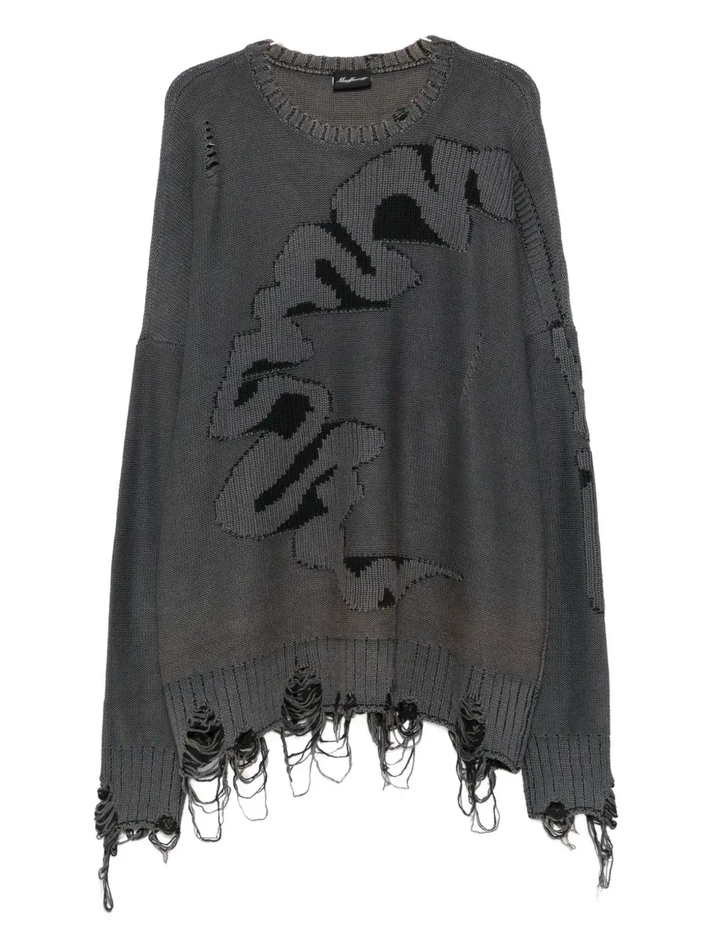 Состаренный свитер Cortex MADFRENZY, серый
Состаренный свитер Cortex MADFRENZY, серый