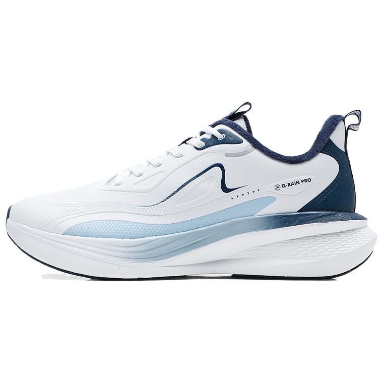 QIAODAN Кроссовки для бега с низким верхом, противоскользящие, износостойкие, мужские, белые, синие
QIAODAN Кроссовки для бега с низким верхом, противоскользящие, износостойкие, мужские, белые, синие