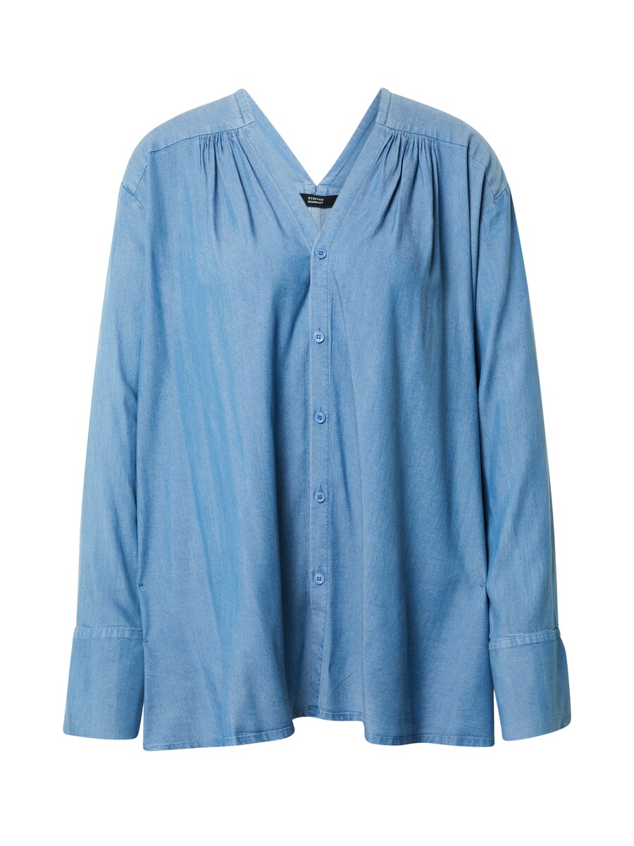 Блузка STEFFEN SCHRAUT Lauren, синий
Блузка STEFFEN SCHRAUT Lauren, синий