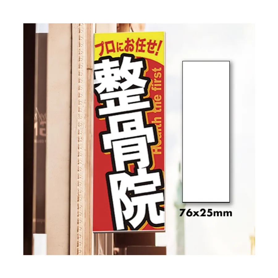 Азиатка 07, QuickSand Real Glass - Asian
Азиатка 07, QuickSand Real Glass - Asian