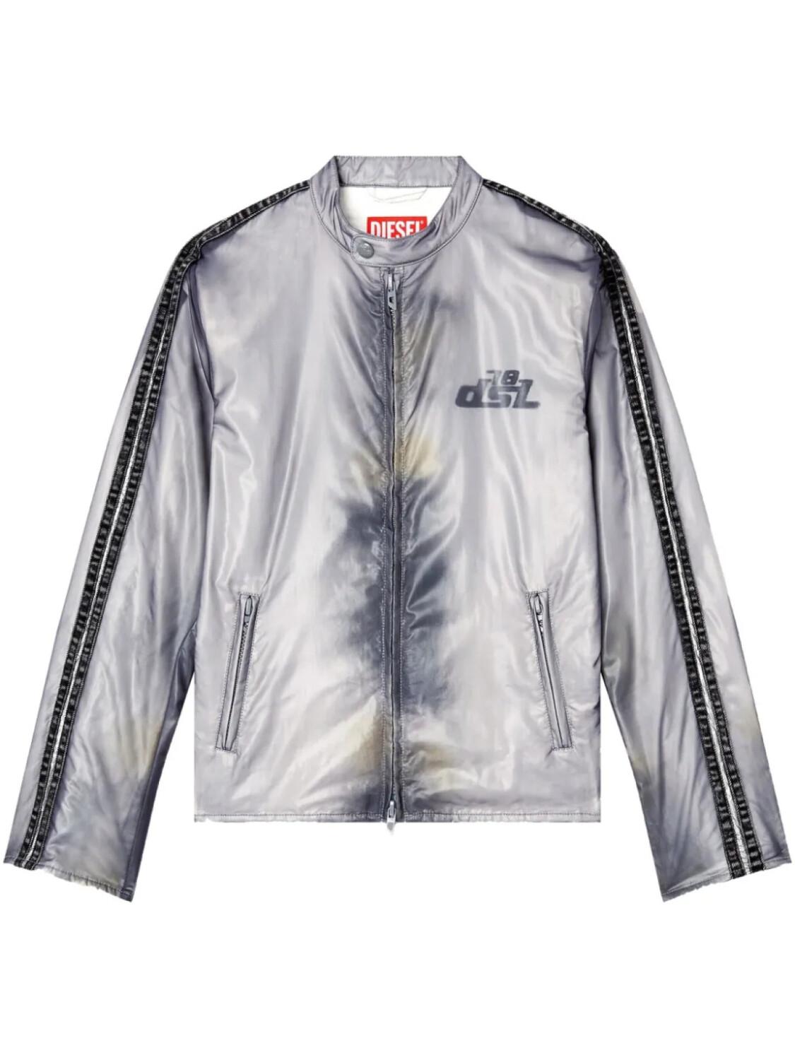 Куртка-бомбер Diesel J-Pop, серый
Куртка-бомбер Diesel J-Pop, серый
