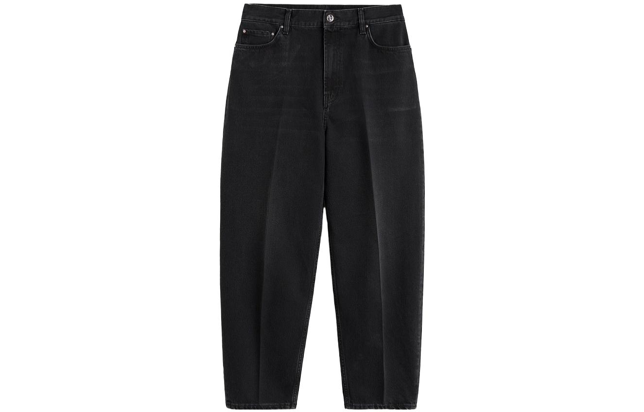 Джинсы с эффектом потертости, зауженные TOTEME, черный
Джинсы с эффектом потертости, зауженные TOTEME, черный