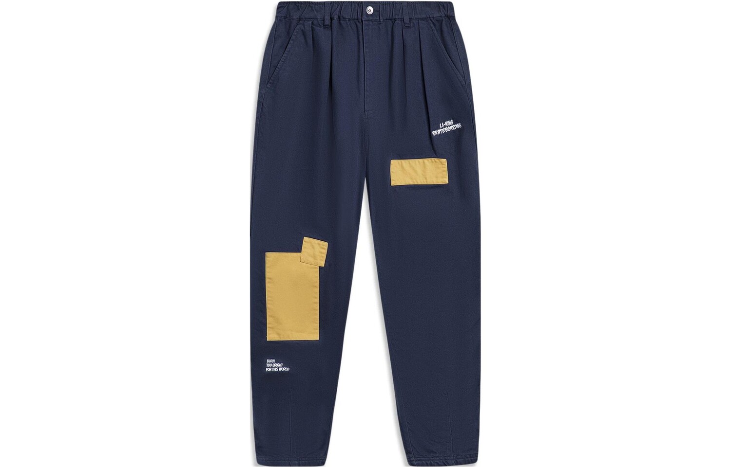 Повседневные брюки для скейтбординга, мужские, темно-синие Lining, темно-синий
Повседневные брюки для скейтбординга, мужские, темно-синие Lining, темно-синий