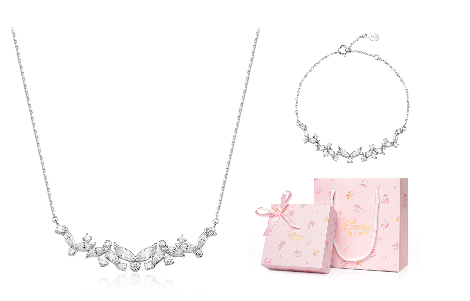 Disney Серебряное колье S925 для женщин
Disney Серебряное колье S925 для женщин