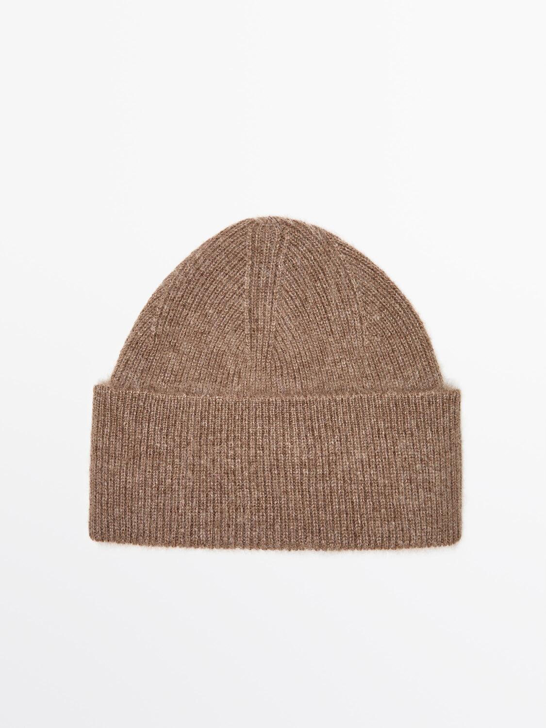 Вязаная шапочка из 100% кашемира Massimo Dutti, песочный
Вязаная шапочка из 100% кашемира Massimo Dutti, песочный