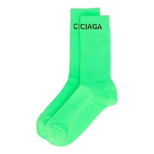 Носки Balenciaga Socks 'Acid Green Black', зеленый
Носки Balenciaga Socks 'Acid Green Black', зеленый