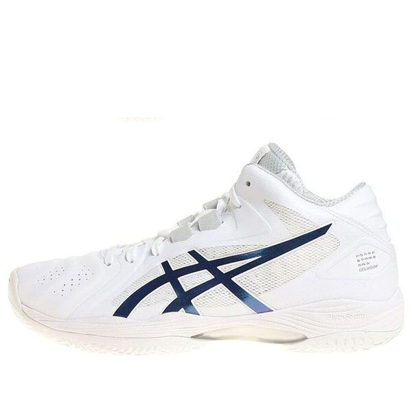 Кроссовки Gel Hoop V13 амортизирующие низкие баскетбольные кроссовки Asics, белый
Кроссовки Gel Hoop V13 амортизирующие низкие баскетбольные кроссовки Asics, белый